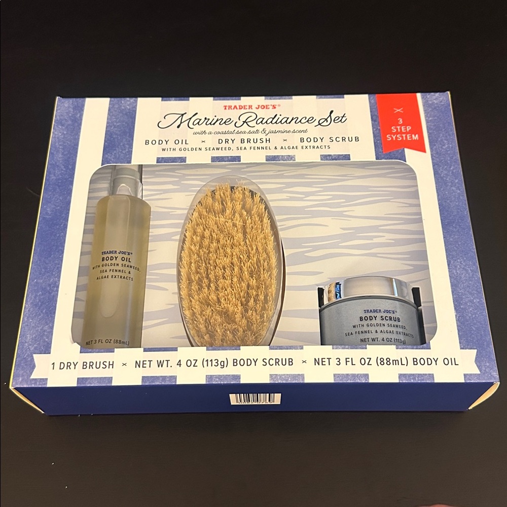 Trader Joe's Marine Radiance gift Set of Body Oil, Dry Brush & Body Scrub